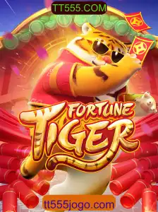 FortuneTiger: Descubra o Fascinante Mundo do Jogo e Como Jogar
